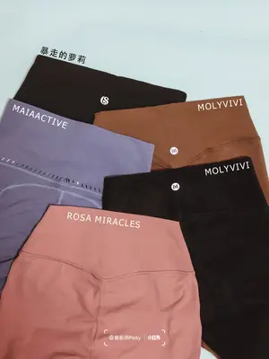用户展示
