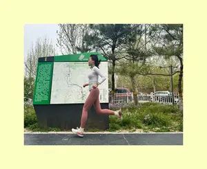 用户展示