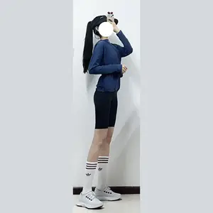 用户展示