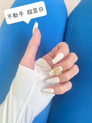 用户展示