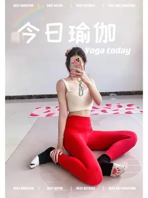 用户展示