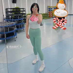 用户展示