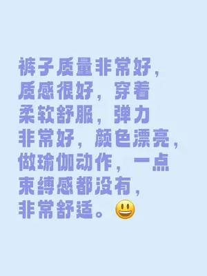 用户展示