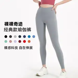 用户展示